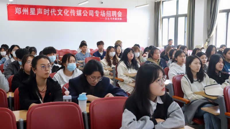 广告传播与公关传播：本质差异与通俗解析