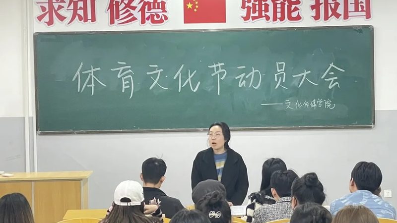 国际会议策划报价多少钱