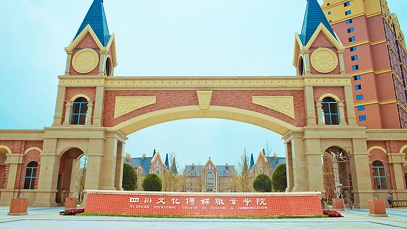 小型学术会议策划步骤全解析