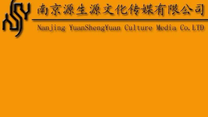 品牌策划设计定制的核心要素与趋势洞察