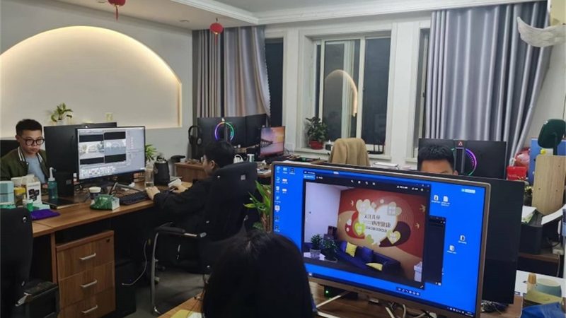 广州文化创意有限公司