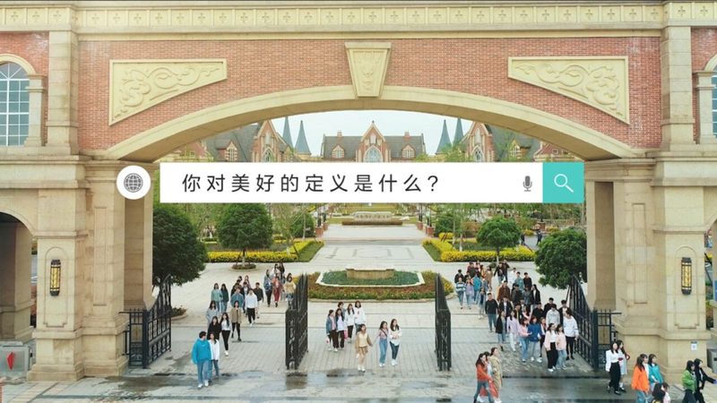户外短视频拍摄，器材厂家定制是门好生意吗