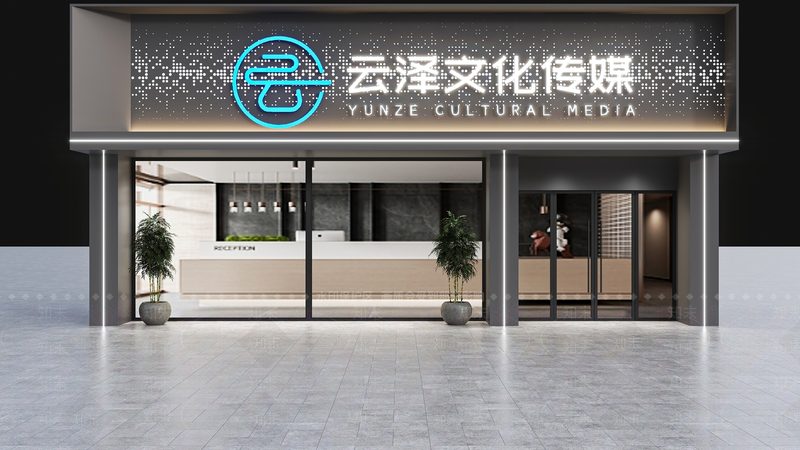 成都餐饮VI设计：塑造品牌形象的关键一步