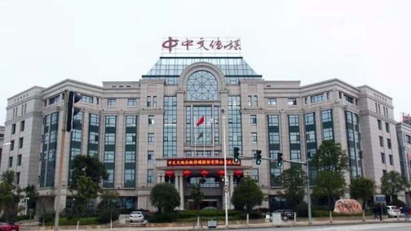 揭秘文化传媒公司主要收入来源：揭秘背后的盈利之道**