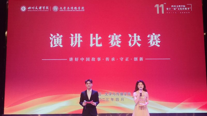 创始人公关第一课：不是教说话，是教闭嘴