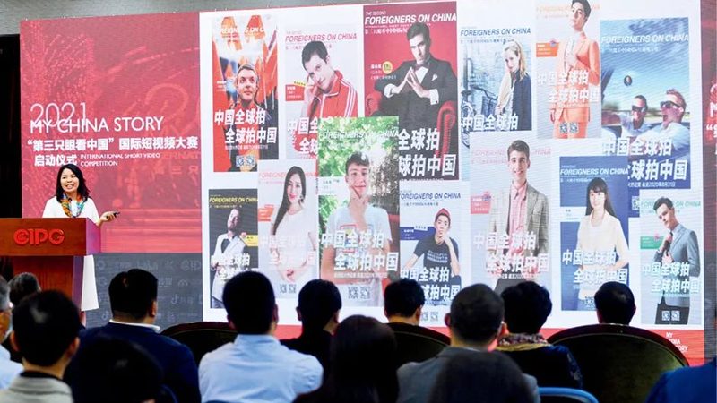 工厂短视频代运营公司排名