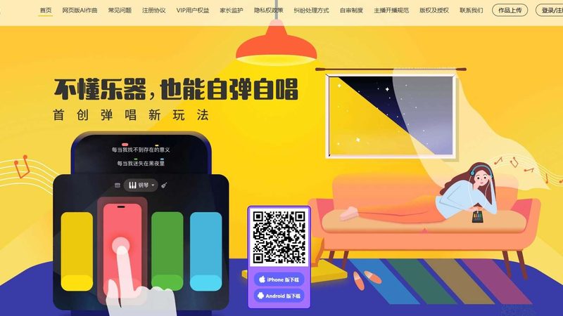 北京传媒行业：揭秘十大领军企业背后的故事