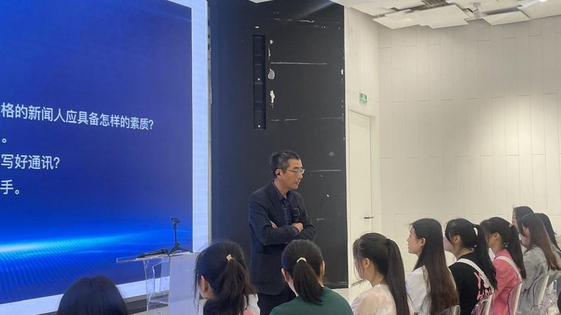 科技公司公关传播选题思路：精准定位，高效传播**